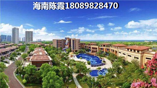 鸿坤山海墅Pk香榭花园买房优势是什么？外地人退休后可以在海南三亚购房吗？，外地人退休后可以在海南三亚购房吗？